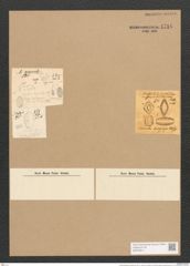 Surirella ladogensis WHeisse (de-Toni-Nr.: Genus 53, Species 2273) Zeichnungen Sammlung Grunow Nr. 4716 (NHMW-BOT-W0372811)